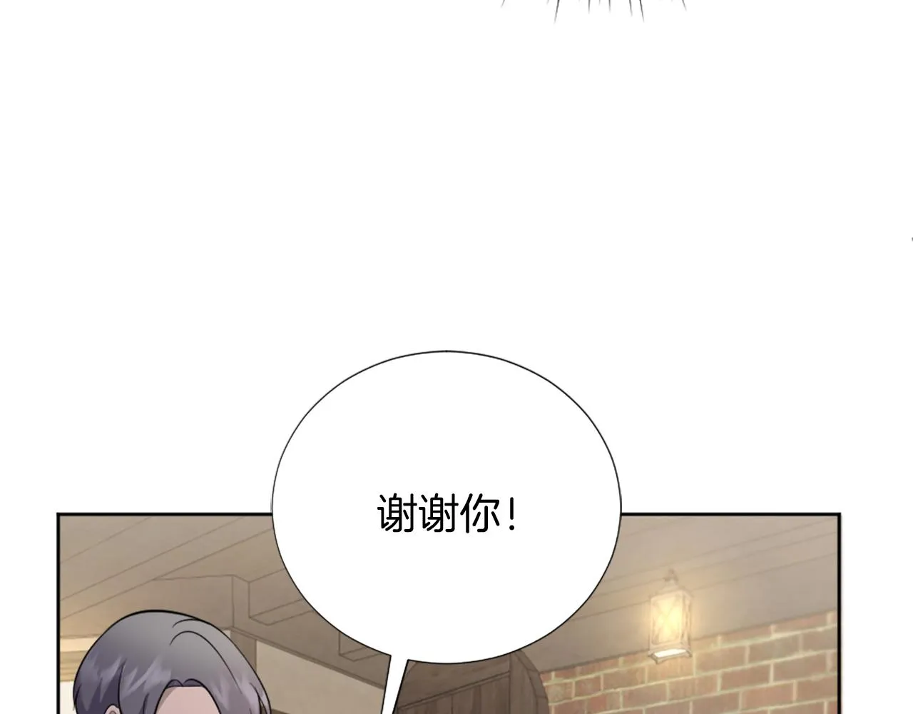 第27话 打听消息 第162页