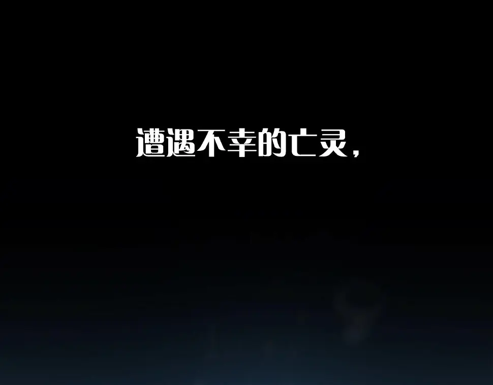 序章 第1页
