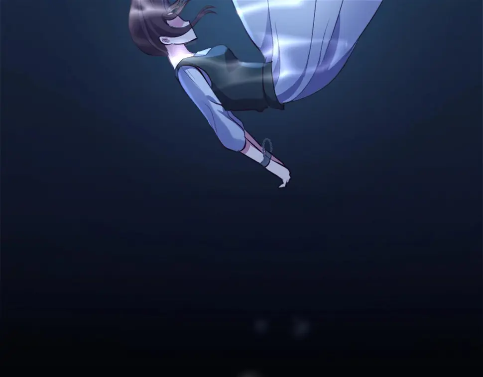 序章 第3页
