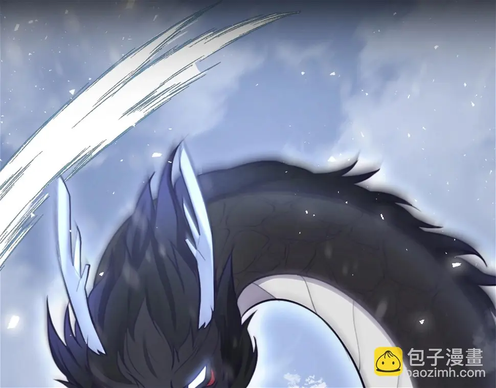序章 第14页