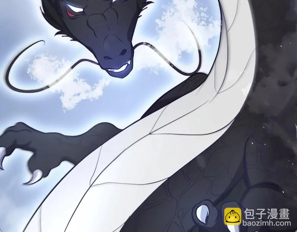 序章 第15页