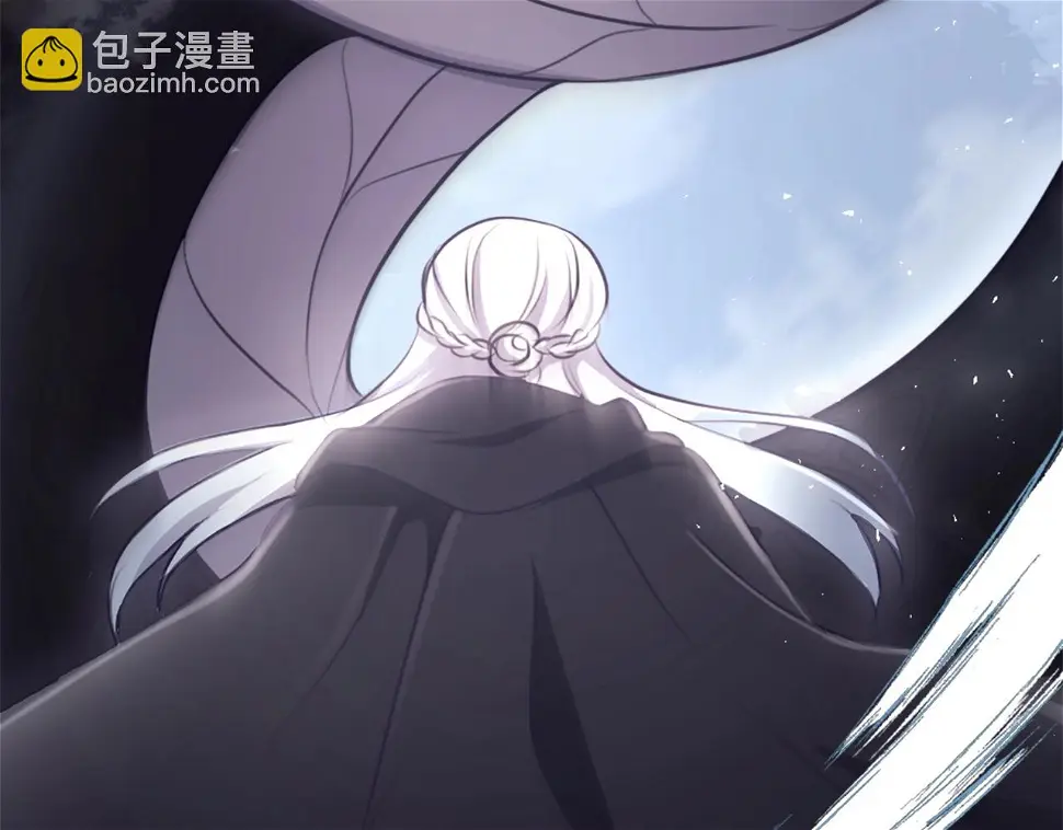 序章 第17页