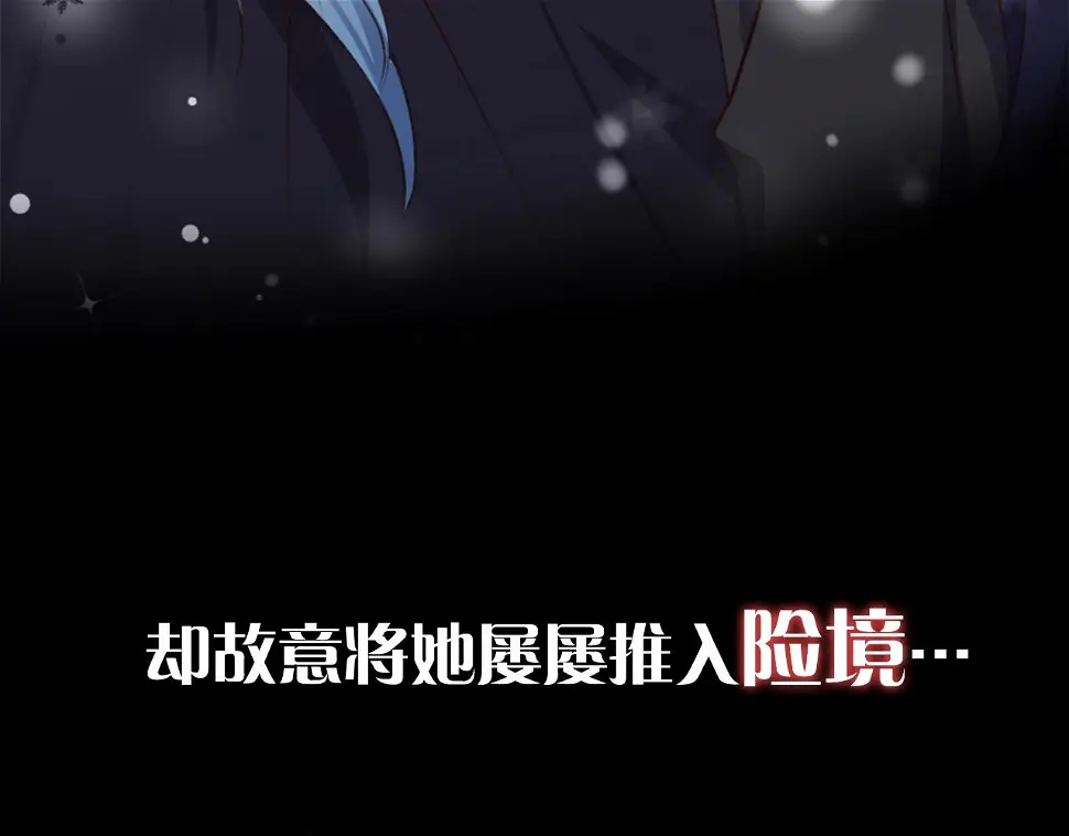 序章 第22页
