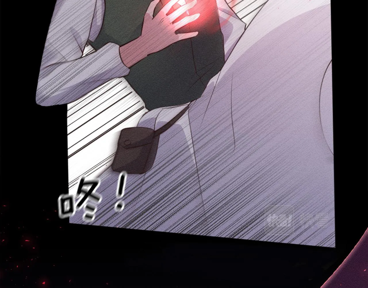 第1话 被诅咒的女巫 第42页