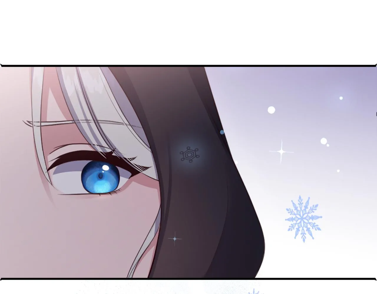第1话 被诅咒的女巫 第97页