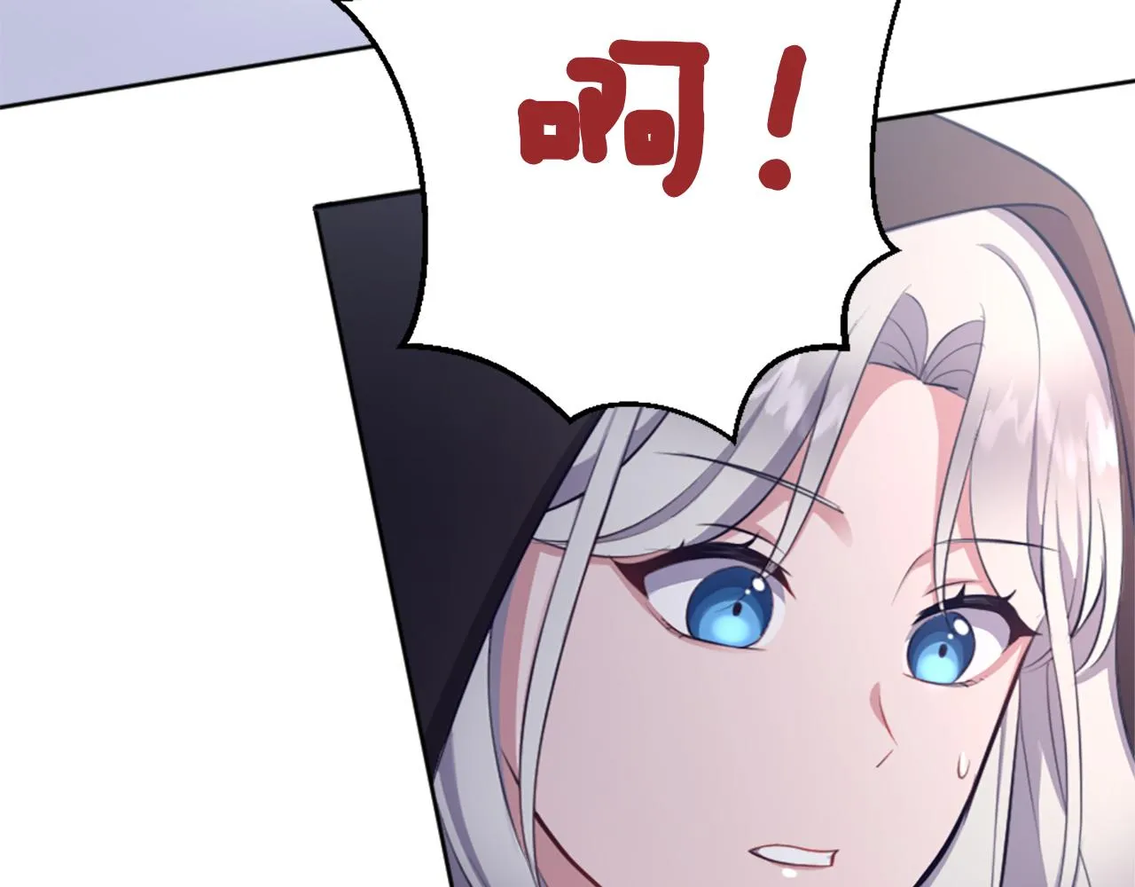 第1话 被诅咒的女巫 第143页