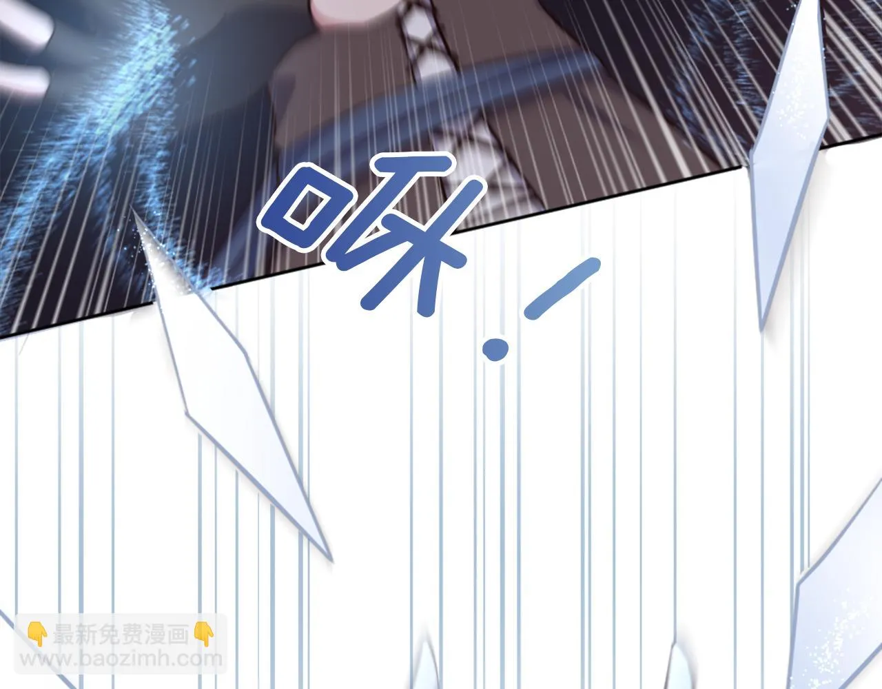 第2话 拜龙为师 第41页