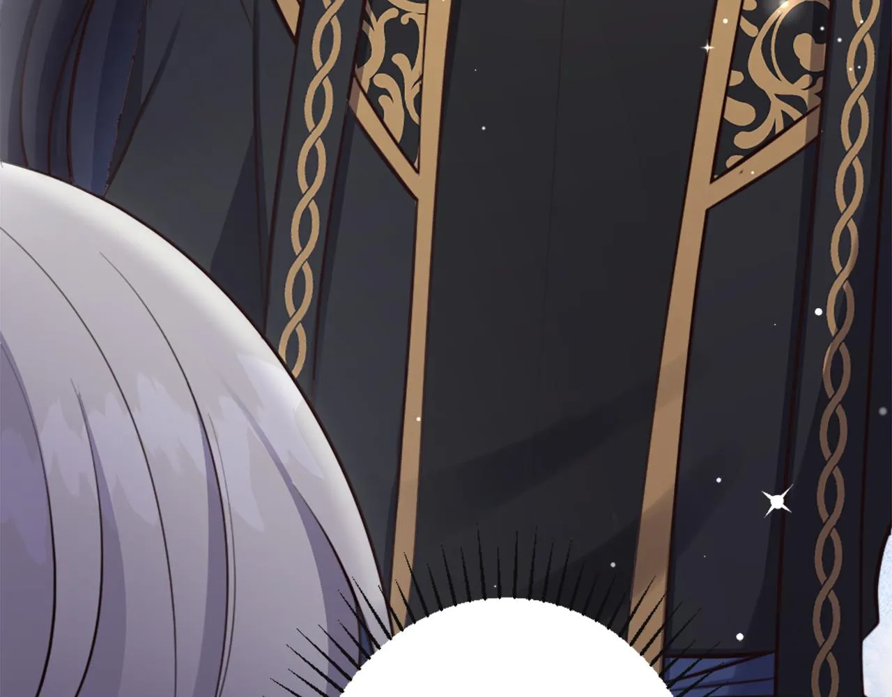 第3话 一场噩梦 第18页