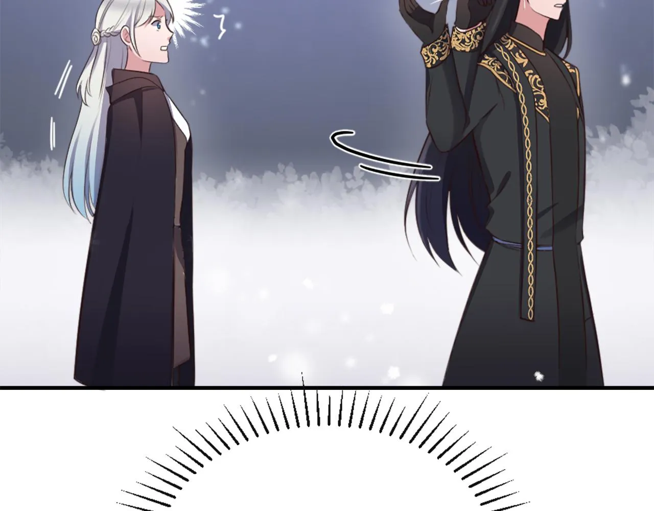 第3话 一场噩梦 第21页