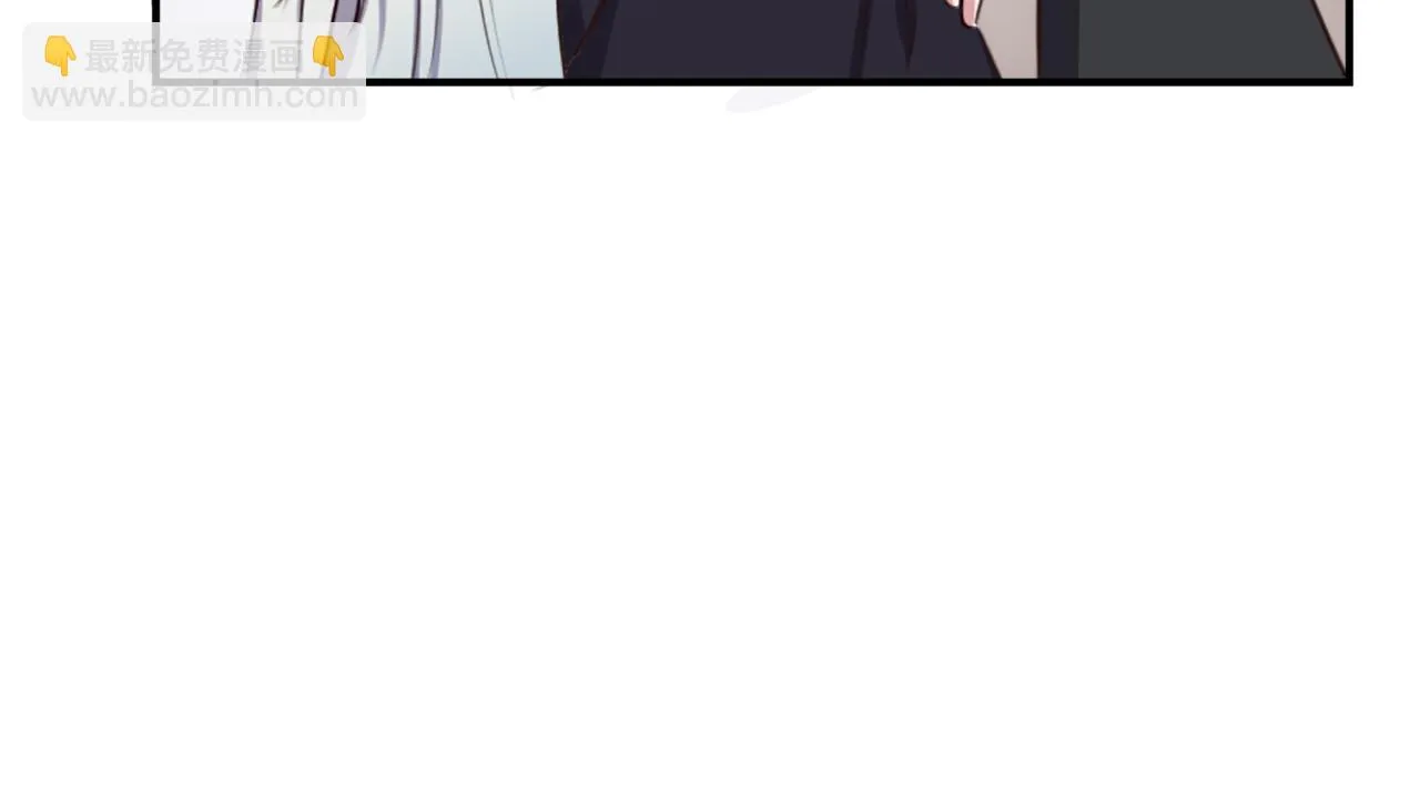 第3话 一场噩梦 第27页