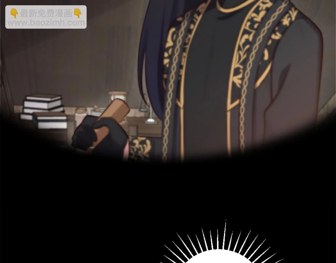 第3话 一场噩梦 第75页