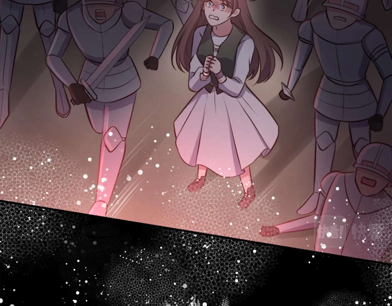 第3话 一场噩梦 第119页