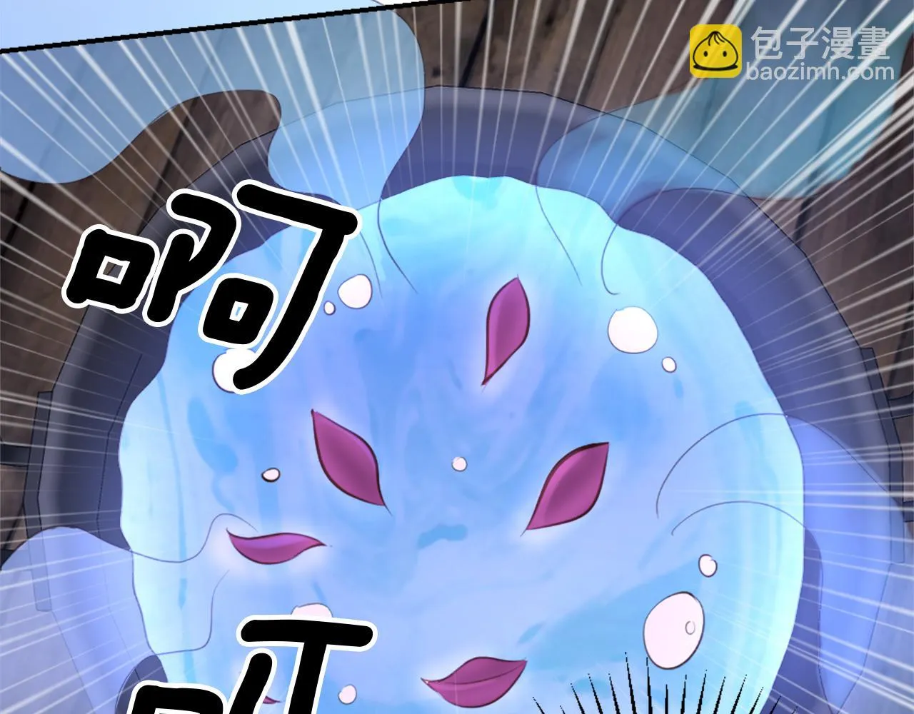 第3话 一场噩梦 第142页