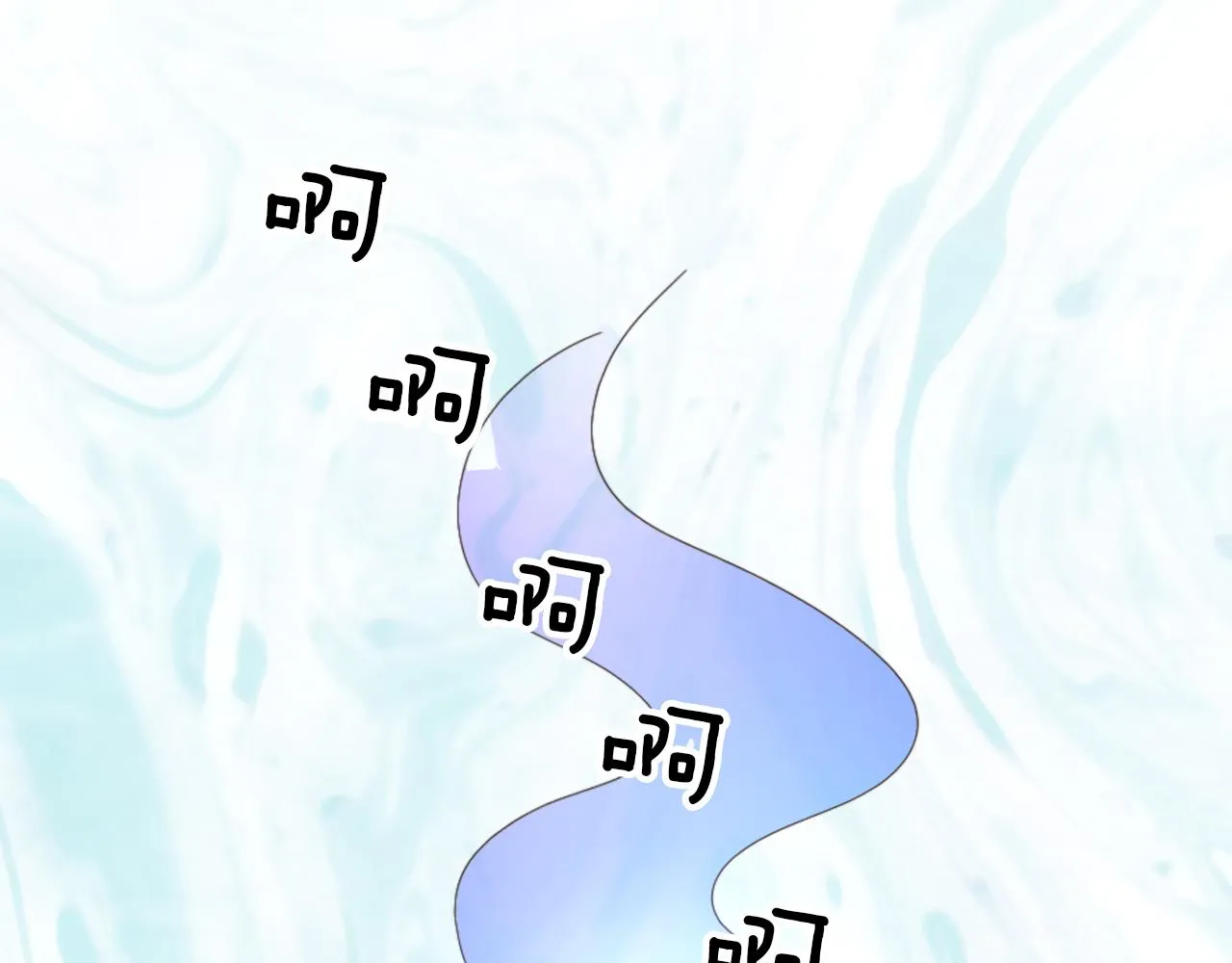 第3话 一场噩梦 第144页
