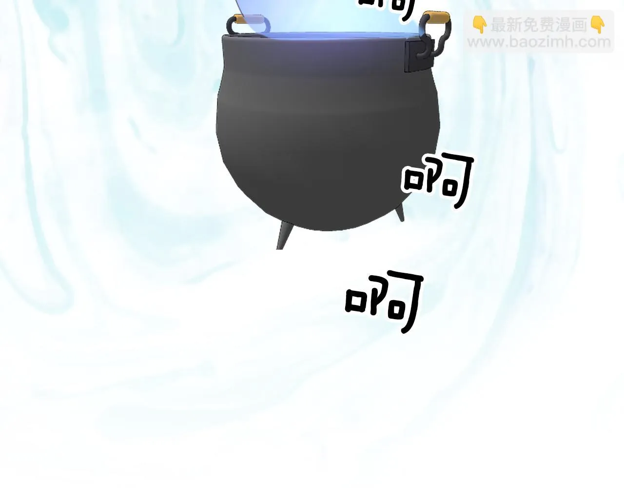第3话 一场噩梦 第145页