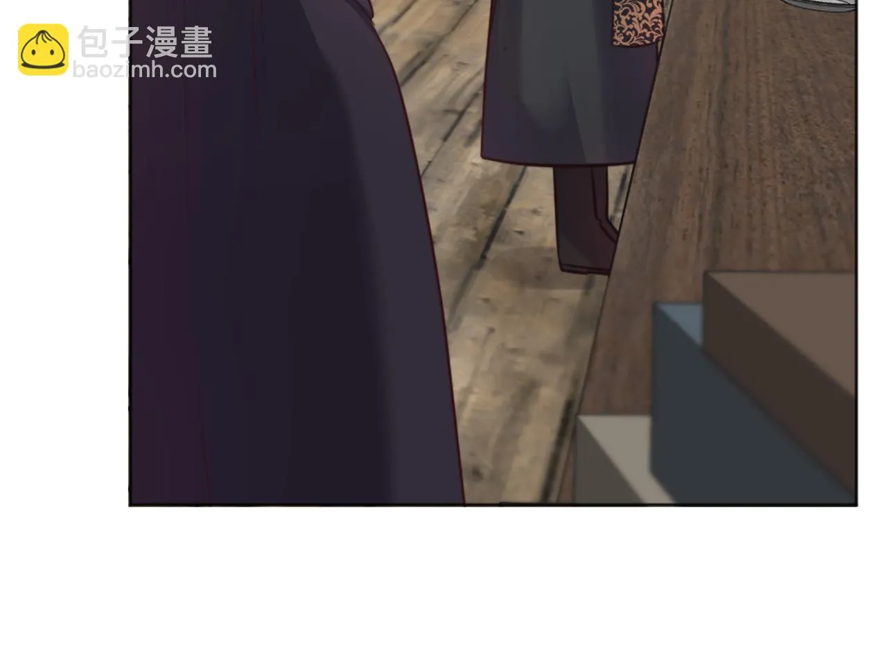 第4话 接受测试 第12页