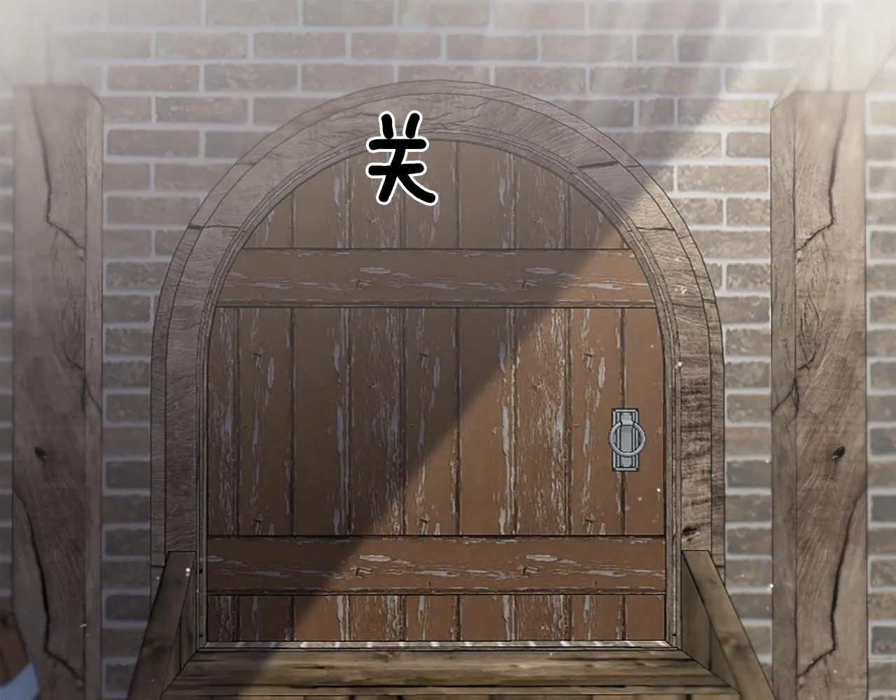 第4话 接受测试 第45页