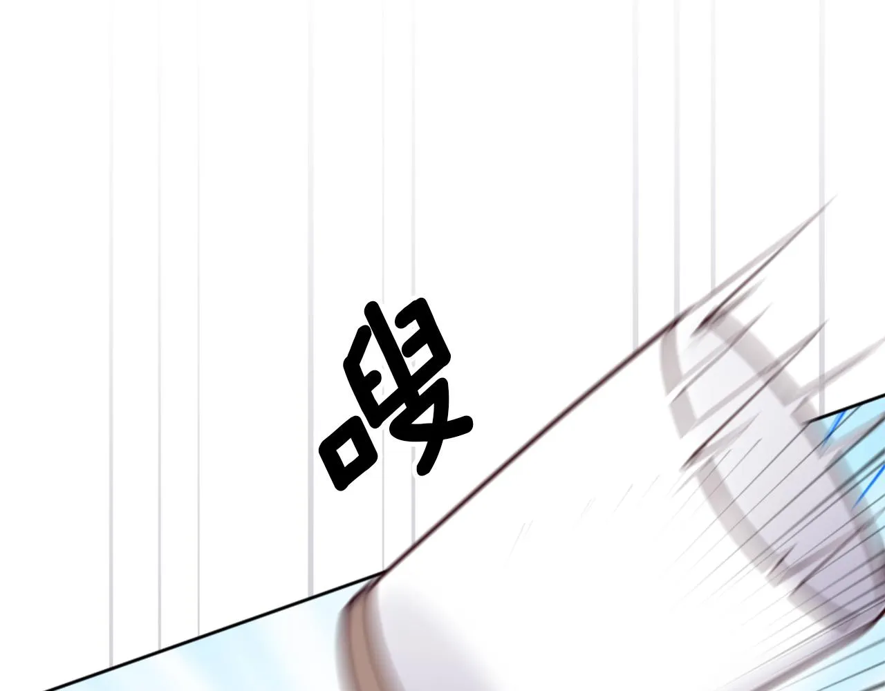 第4话 接受测试 第91页
