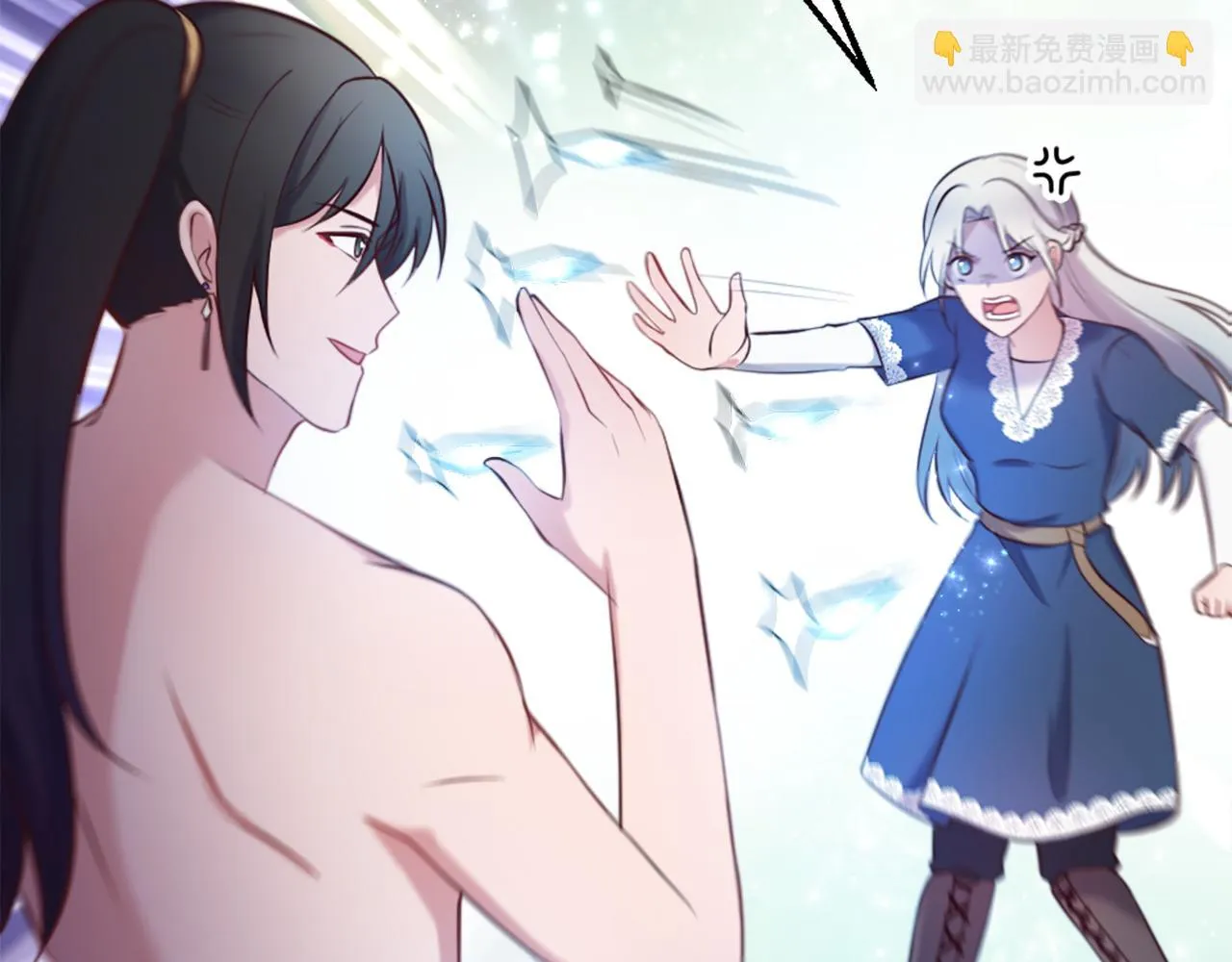 第4话 接受测试 第147页