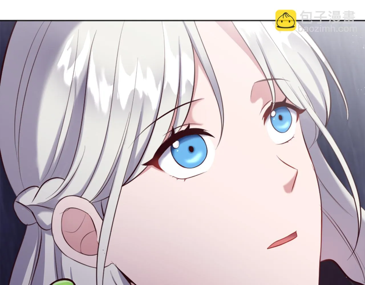 第5话 寻找魔法书 第16页