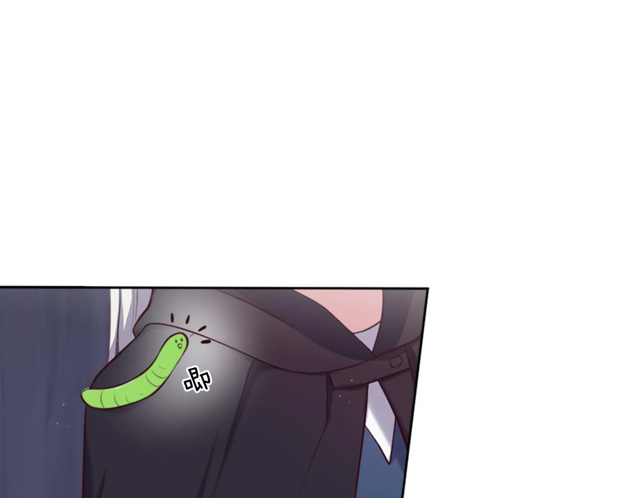 第5话 寻找魔法书 第25页