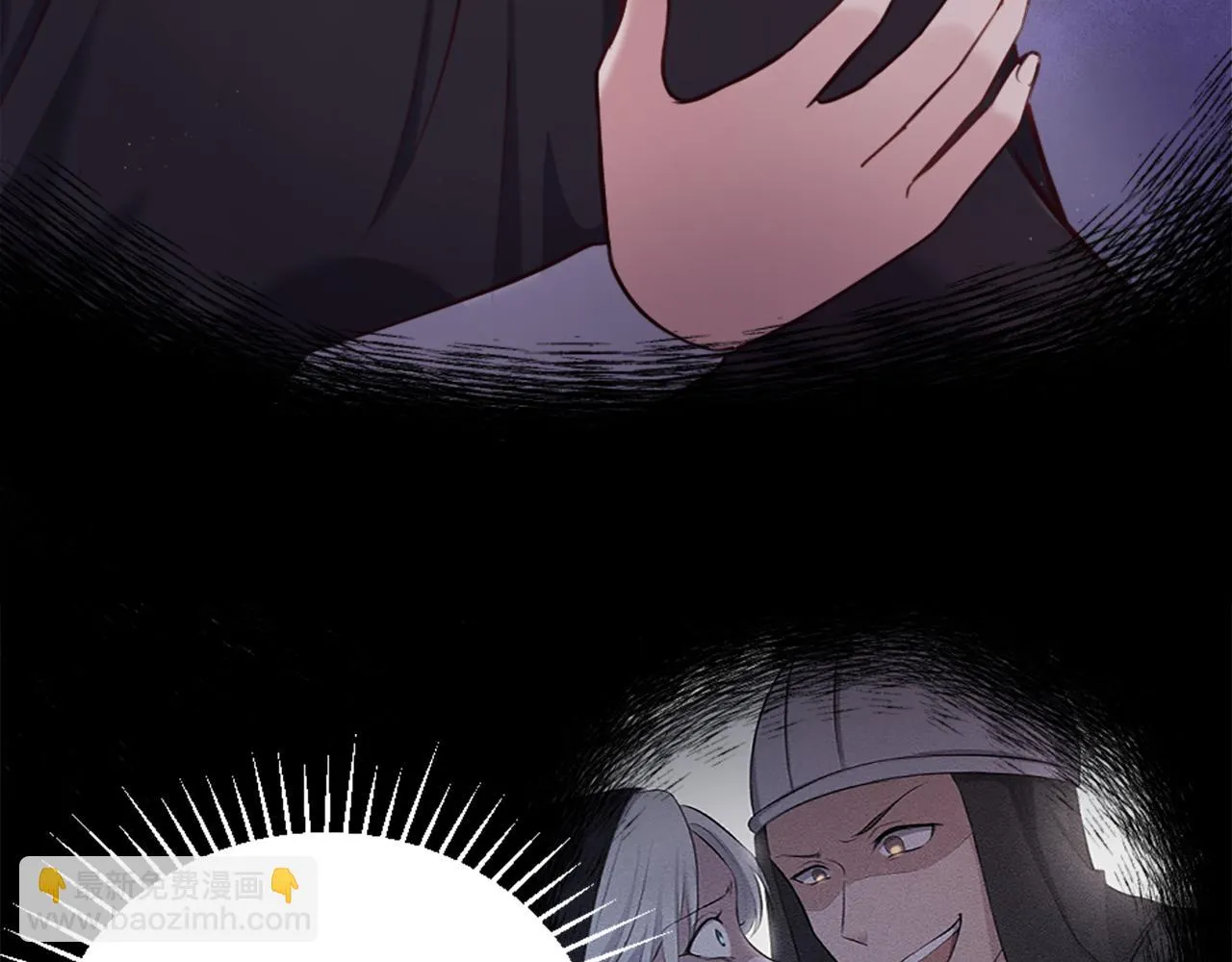 第5话 寻找魔法书 第69页