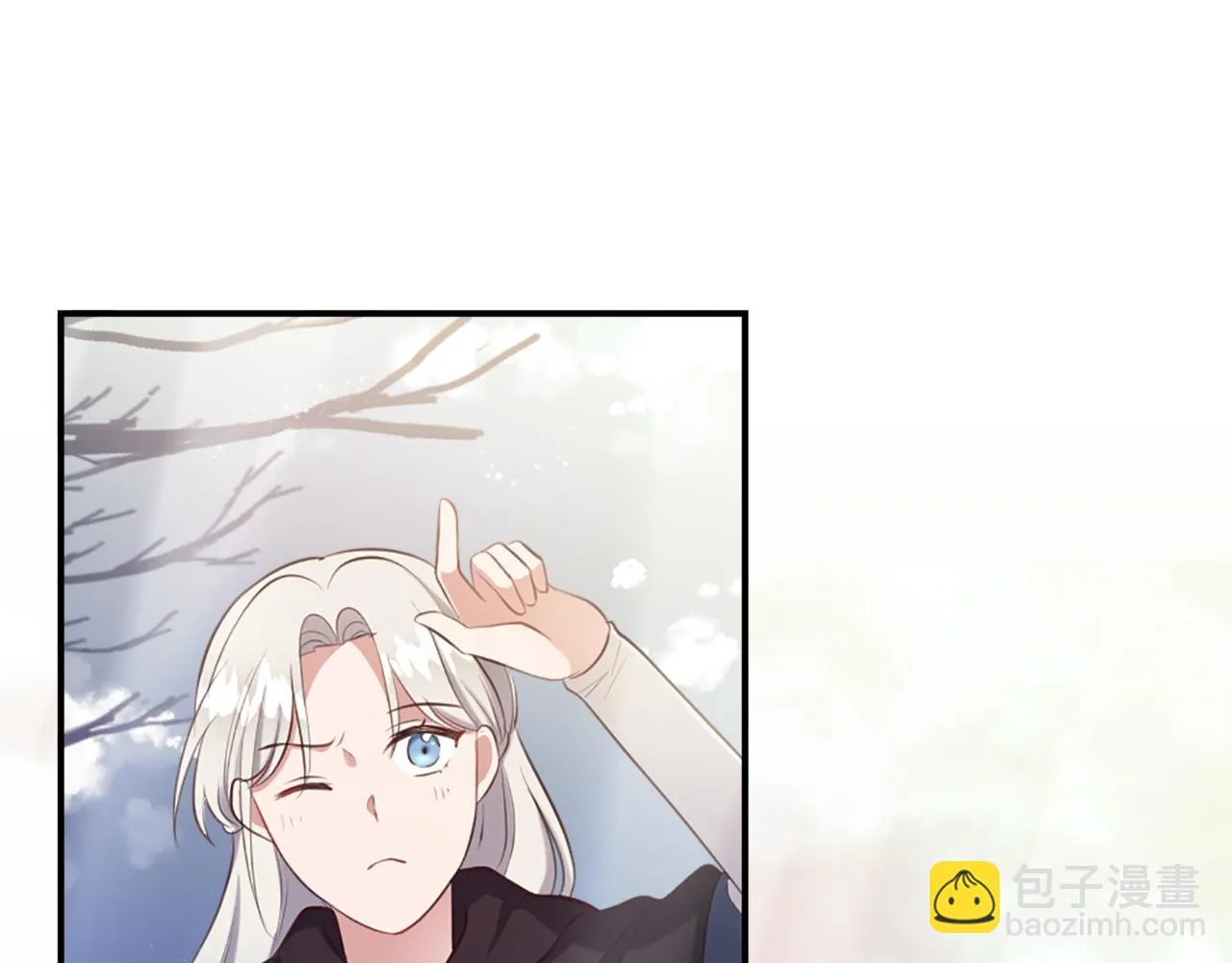 第5话 寻找魔法书 第95页