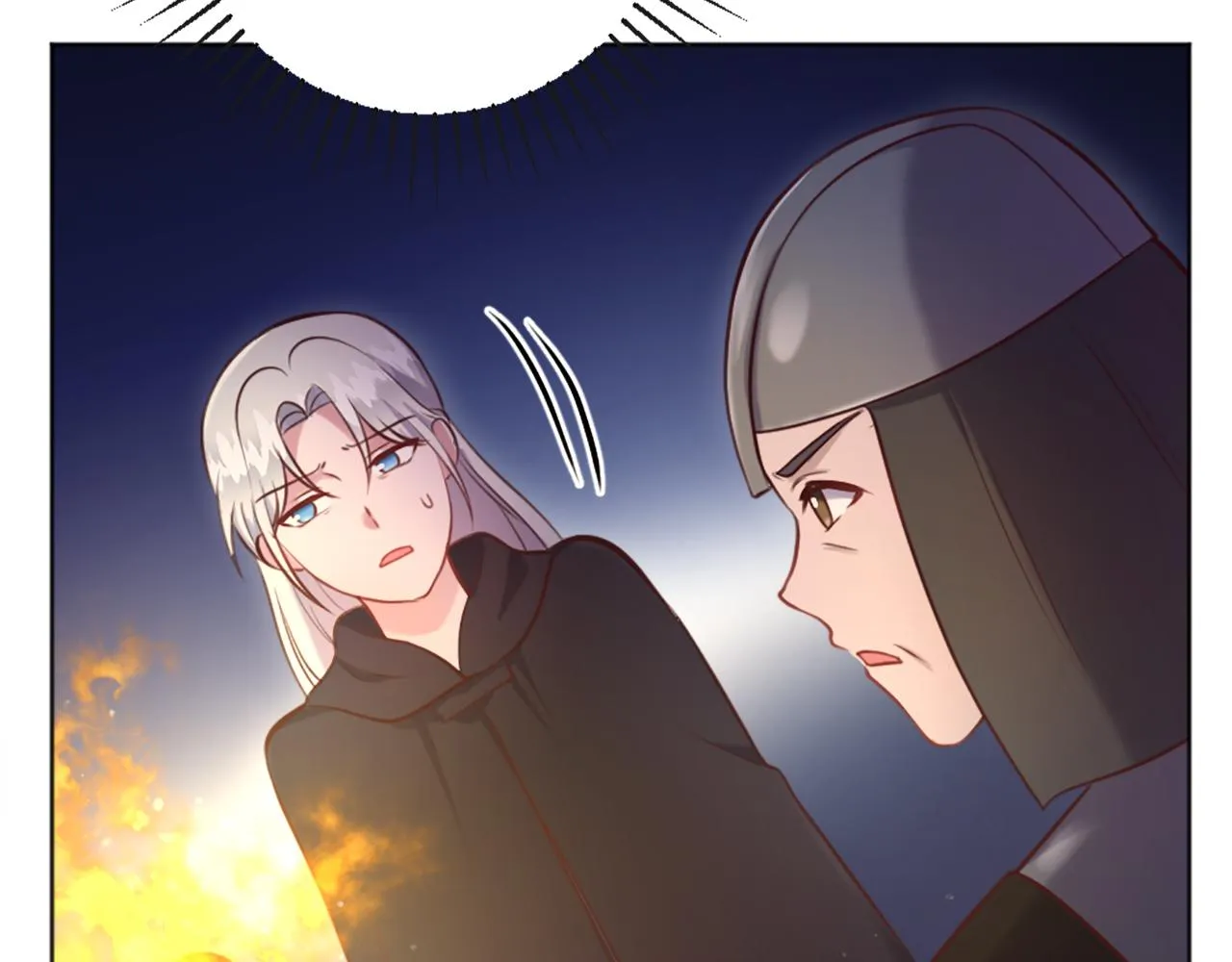 第6话 幽灵女孩 第124页