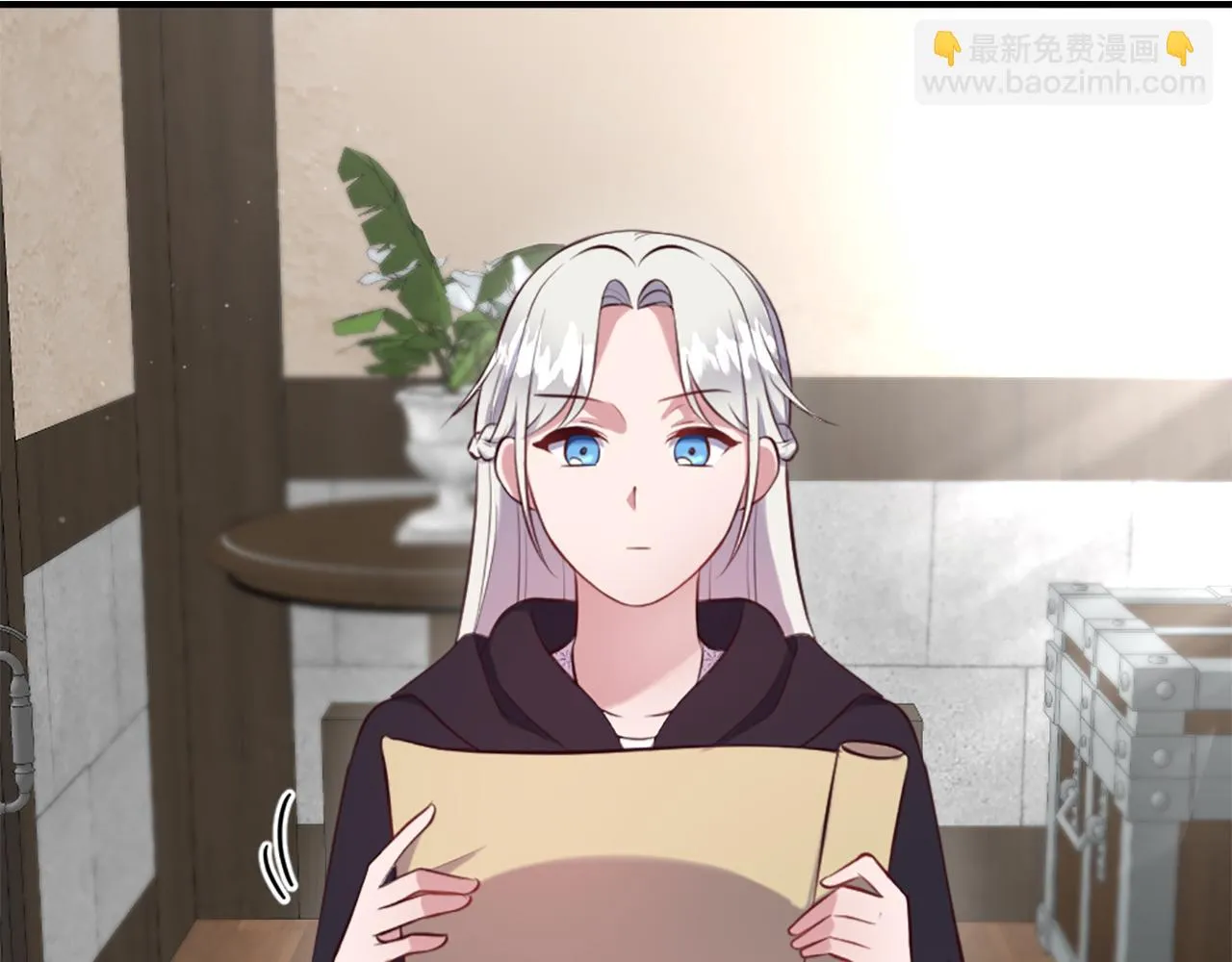 第7话 熟悉的味道 第130页