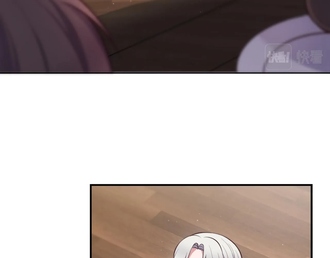 第7话 熟悉的味道 第147页