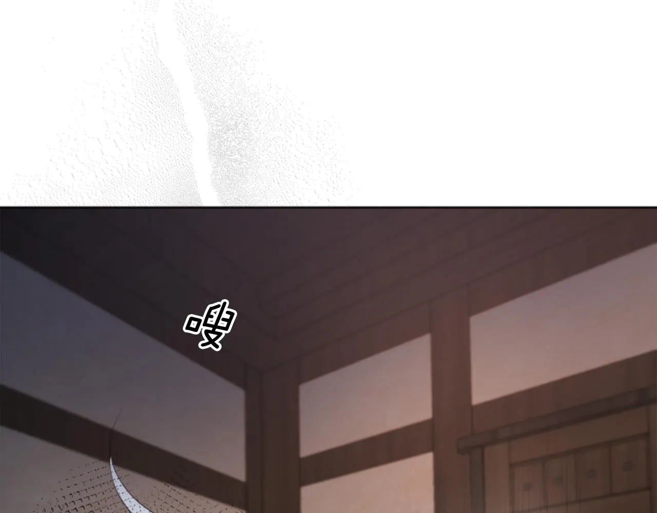 第9话 我能信任他吗？ 第31页