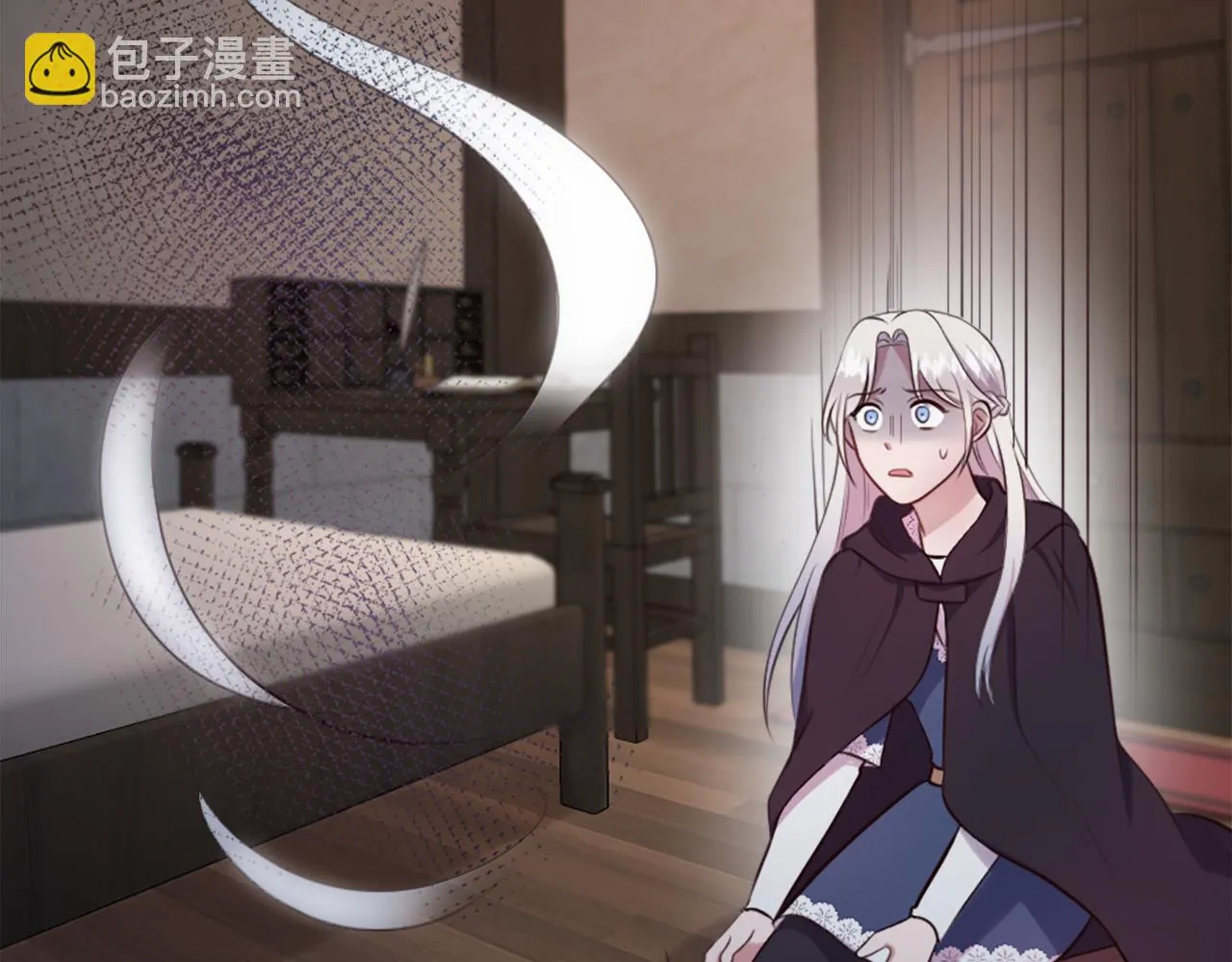 第9话 我能信任他吗？ 第32页