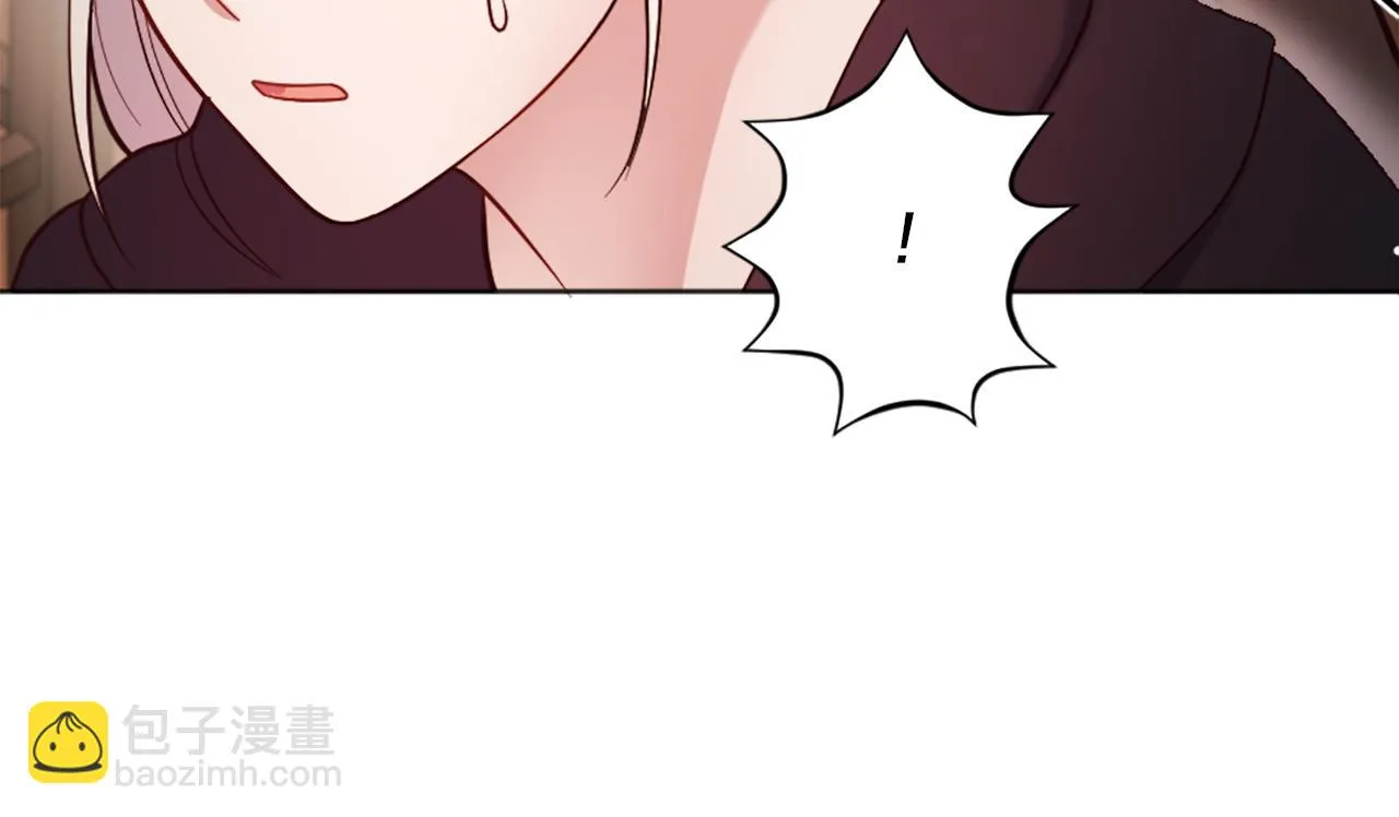 第9话 我能信任他吗？ 第42页