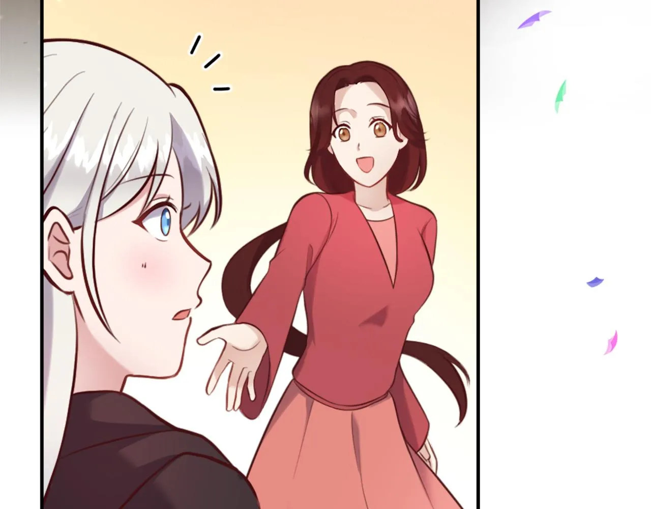 第8话 庆祝活动 第121页