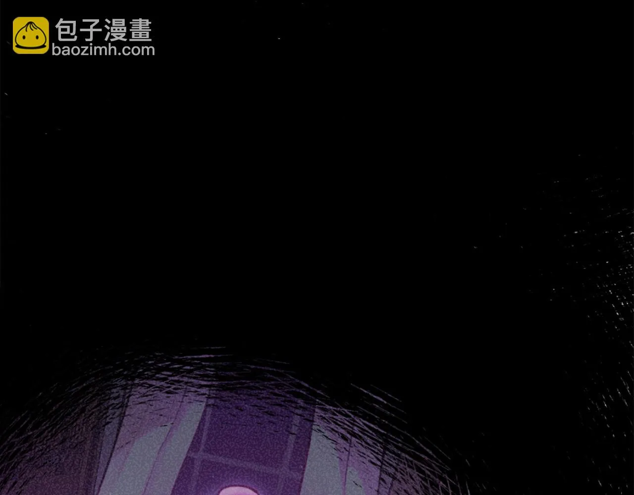 第10话 有思想的书 第17页