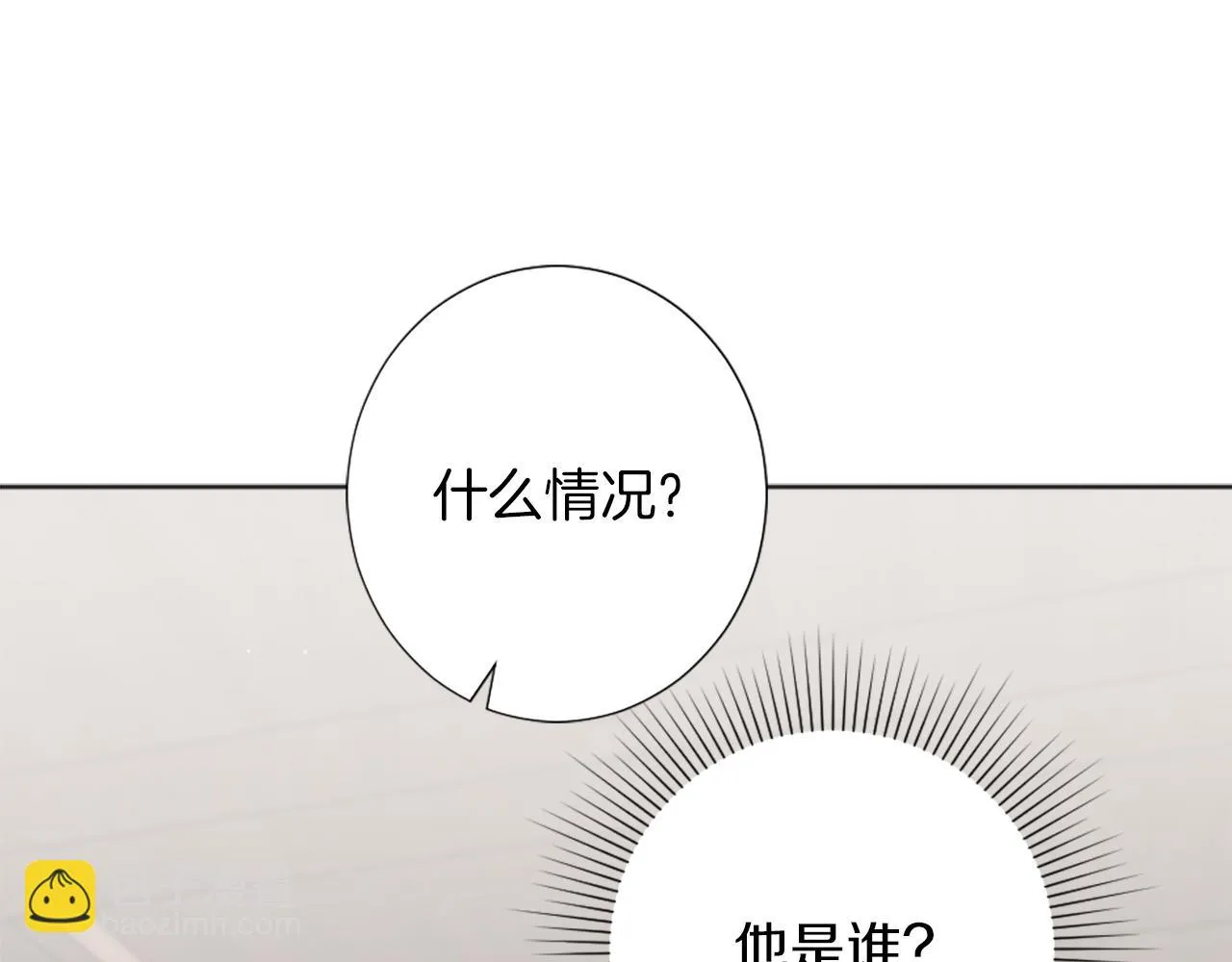 第10话 有思想的书 第74页
