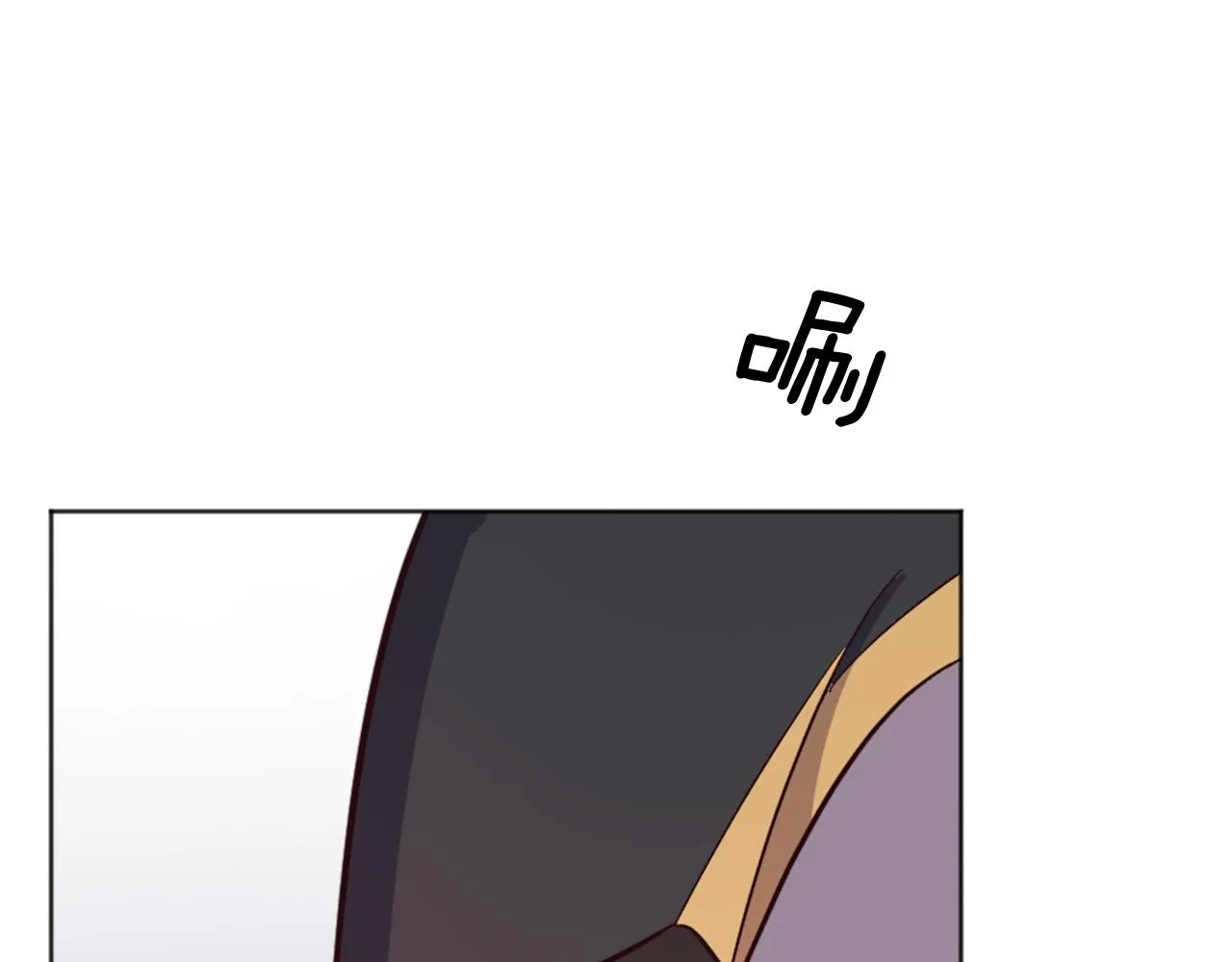 第10话 有思想的书 第87页