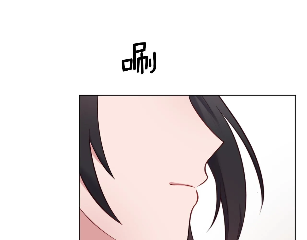 第10话 有思想的书 第89页