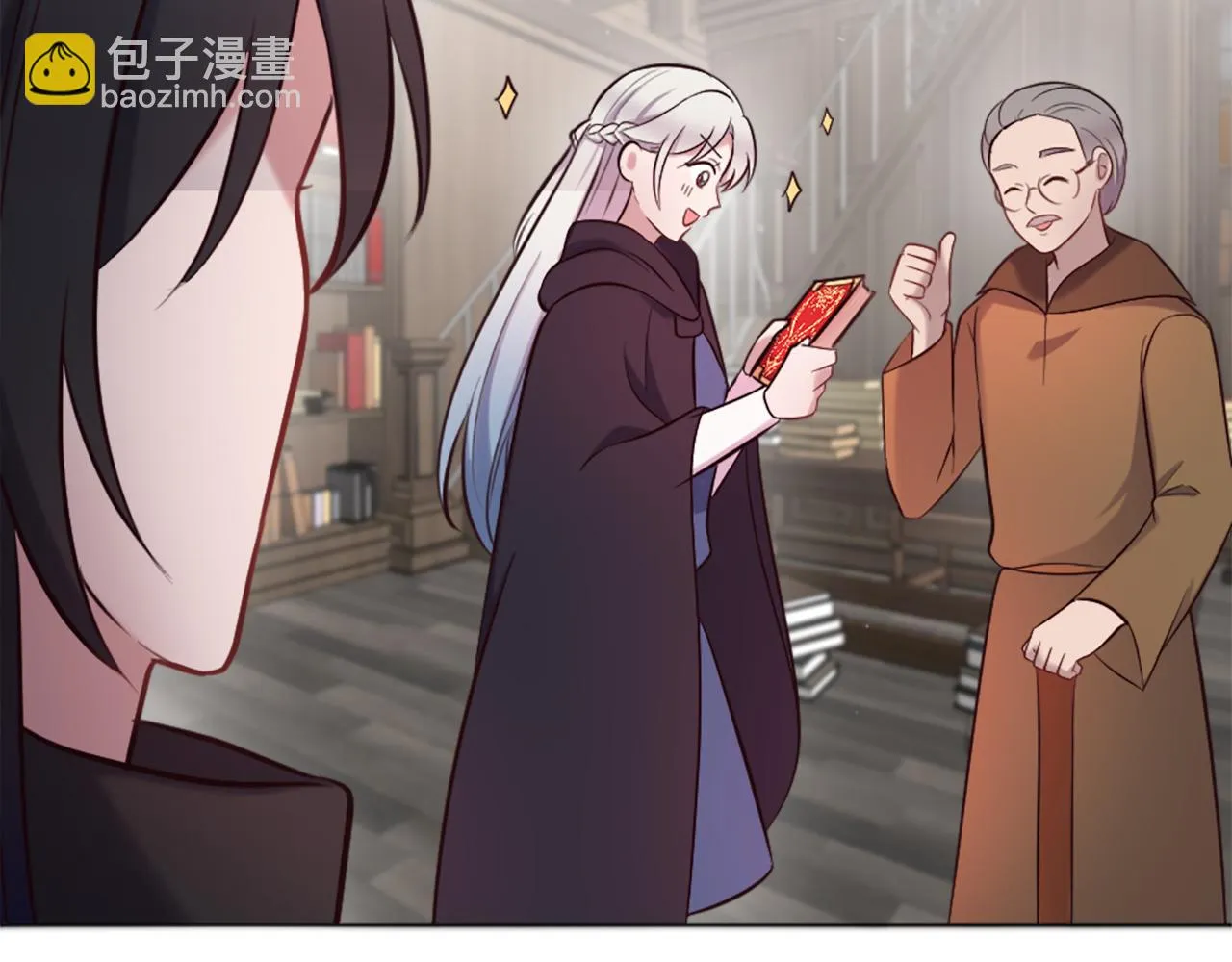 第10话 有思想的书 第135页