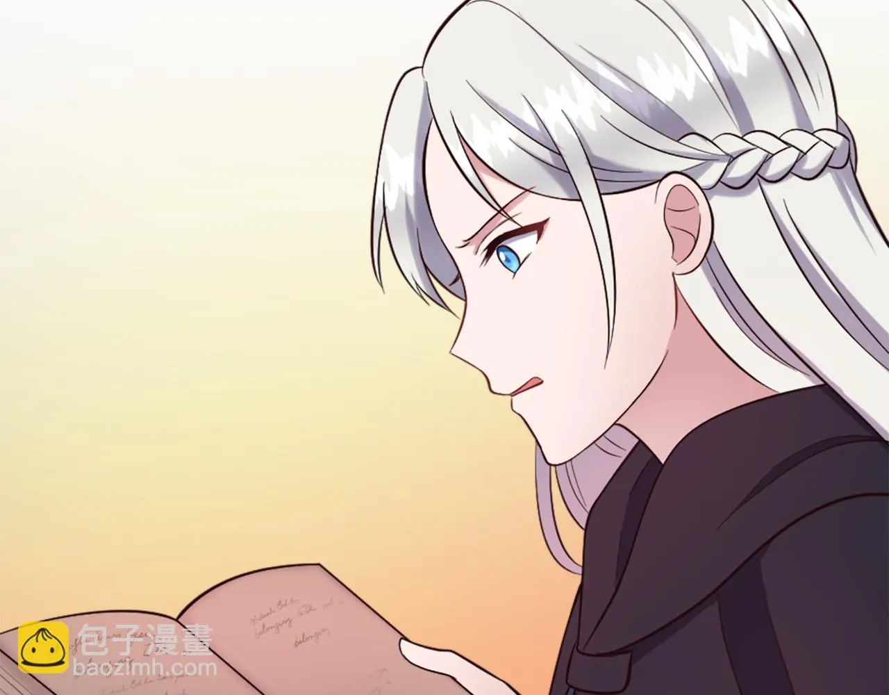 第10话 有思想的书 第150页