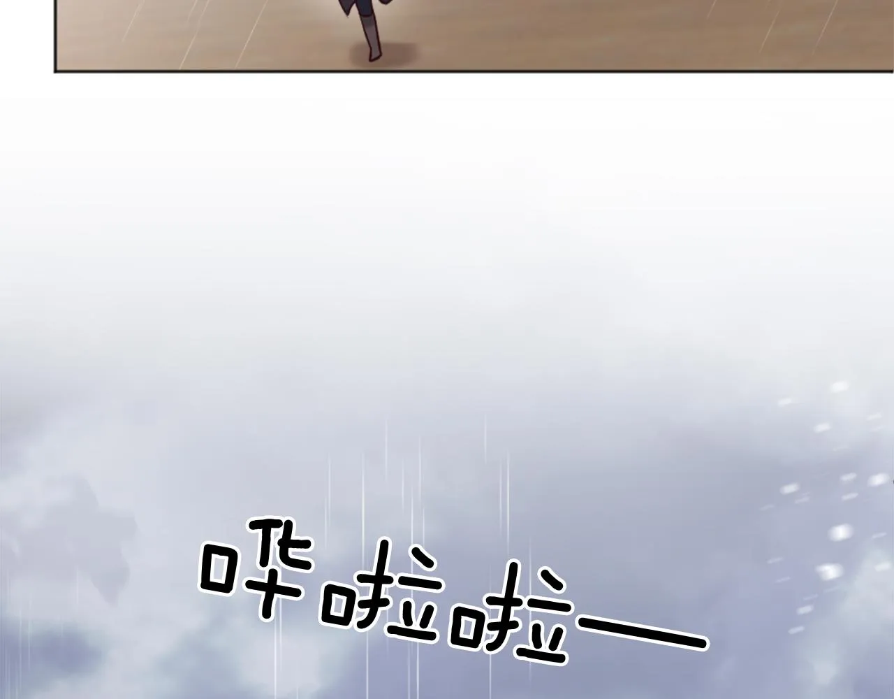 第10话 有思想的书 第180页