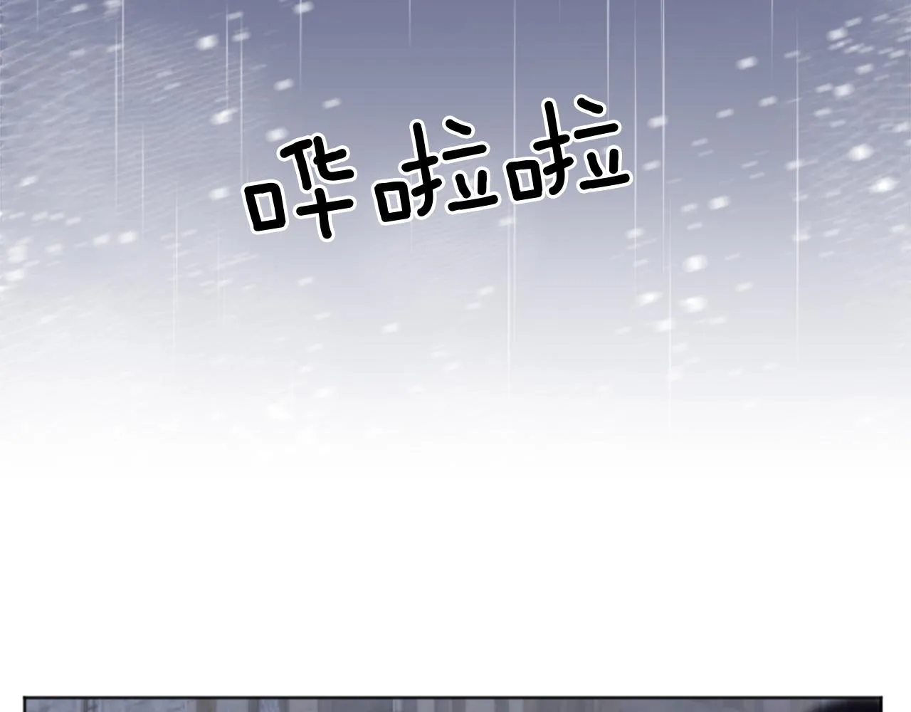 第10话 有思想的书 第185页