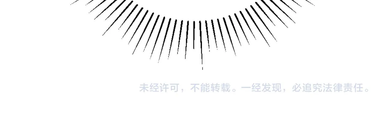 第10话 有思想的书 第220页