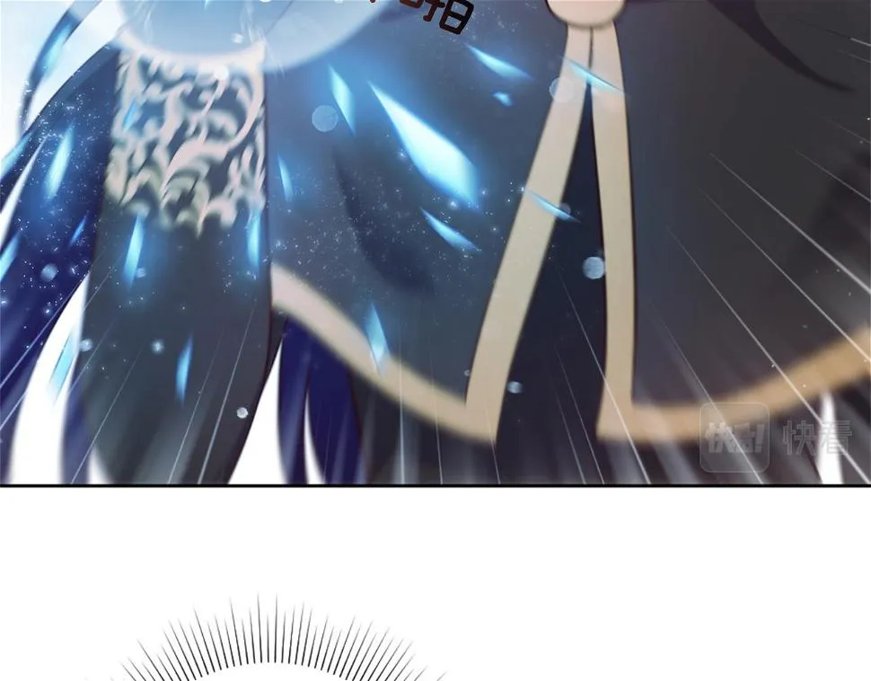 第11话 选择的余地 第15页