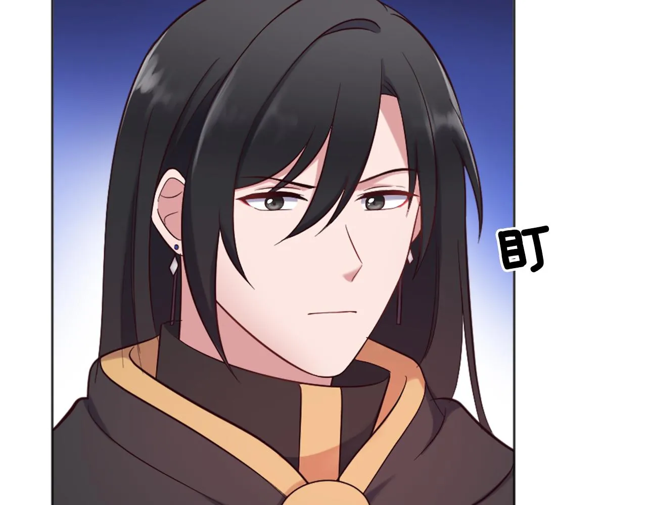 第11话 选择的余地 第39页