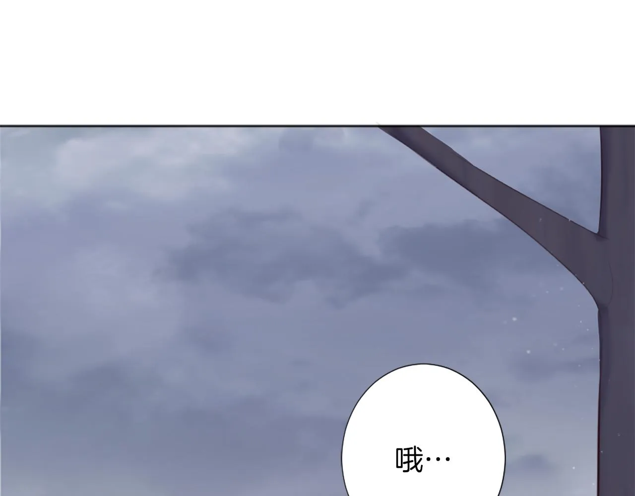第11话 选择的余地 第55页