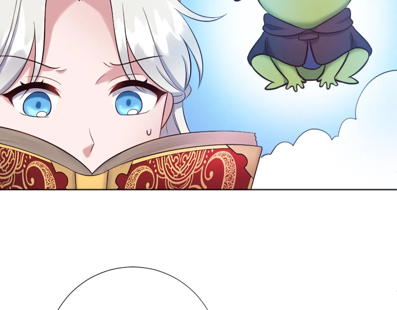 第11话 选择的余地 第72页