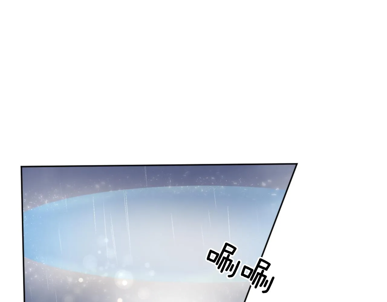 第11话 选择的余地 第163页