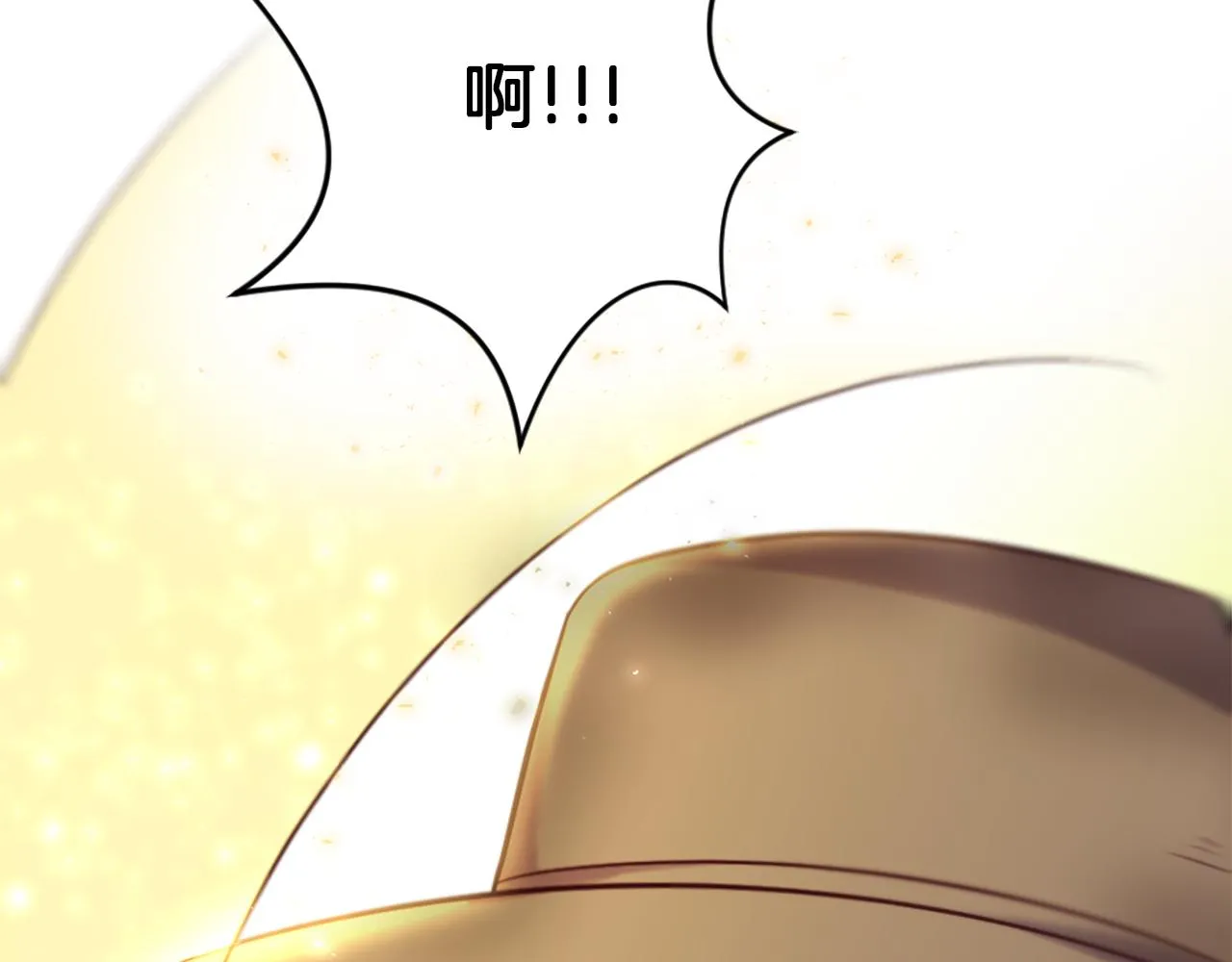 第11话 选择的余地 第183页