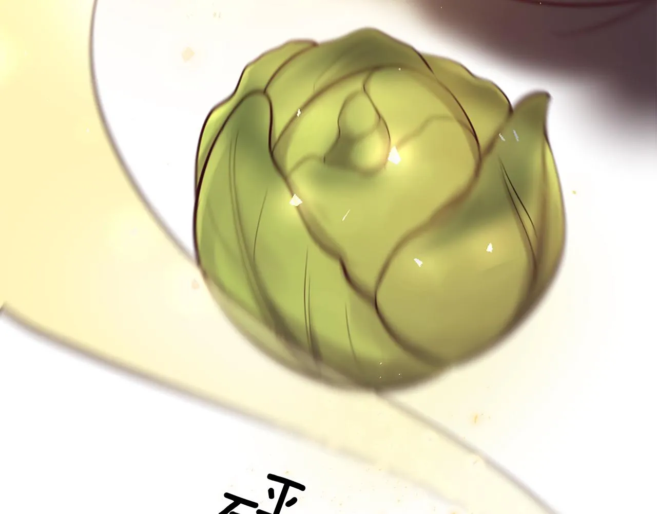 第11话 选择的余地 第187页
